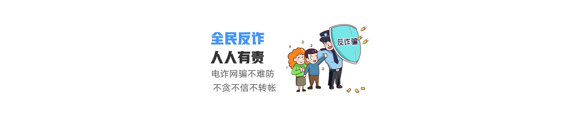 新县联通宽带